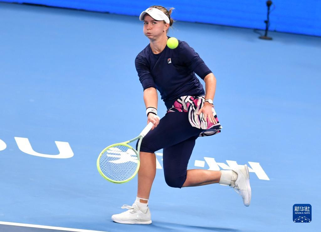 形成了奇才 形成了奇才