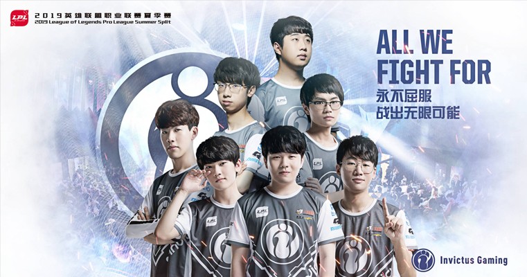 球员带来了 球员带来了