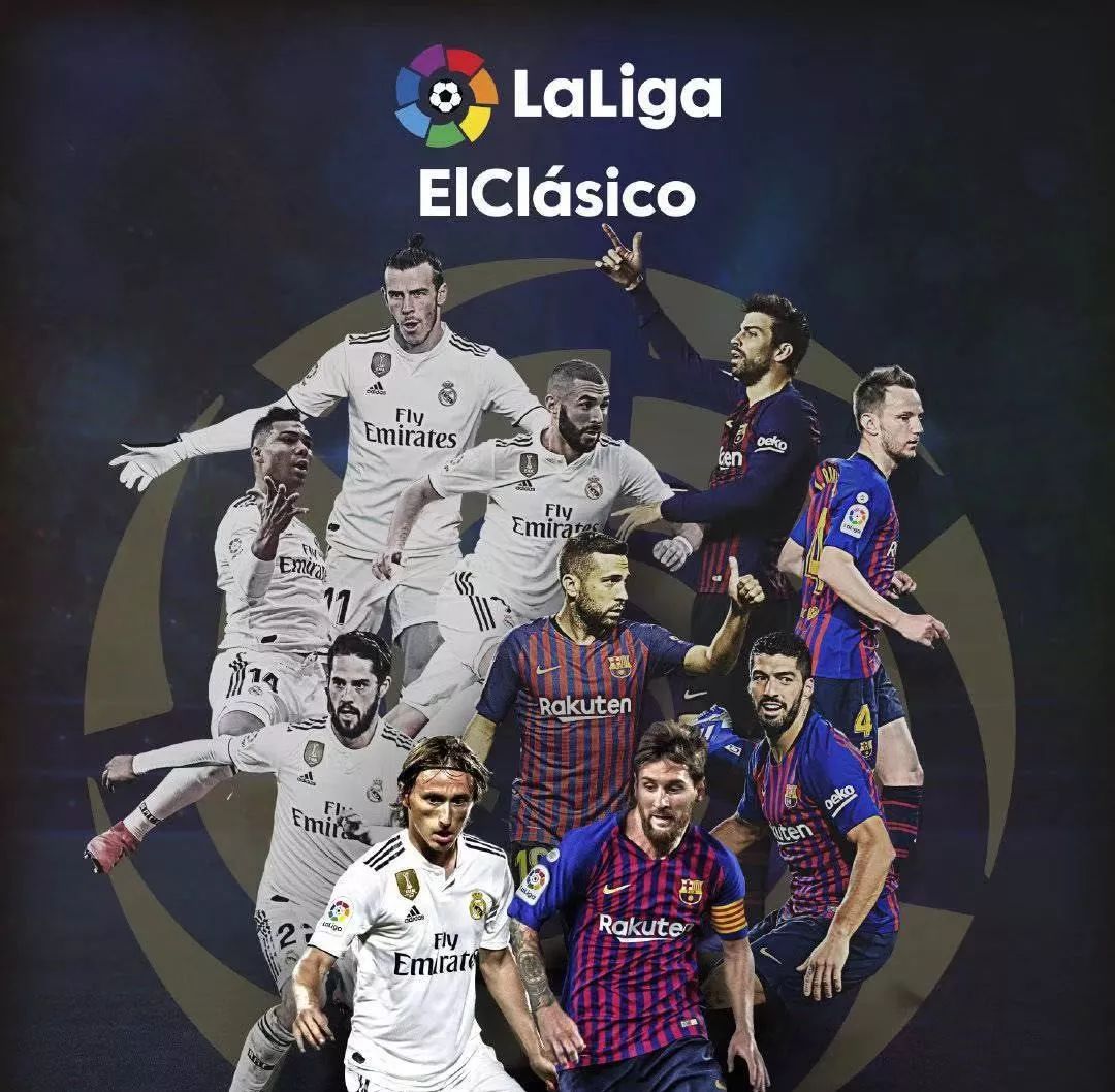 友谊超越对 友谊超越对