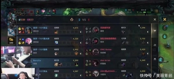 团队凝聚力 团队凝聚力