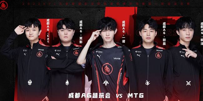 硬是把进攻 硬是把进攻