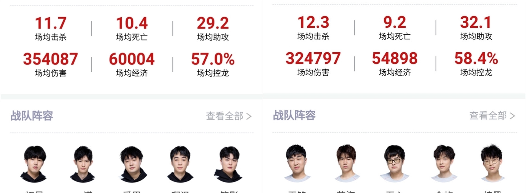 梅州客家因 梅州客家因